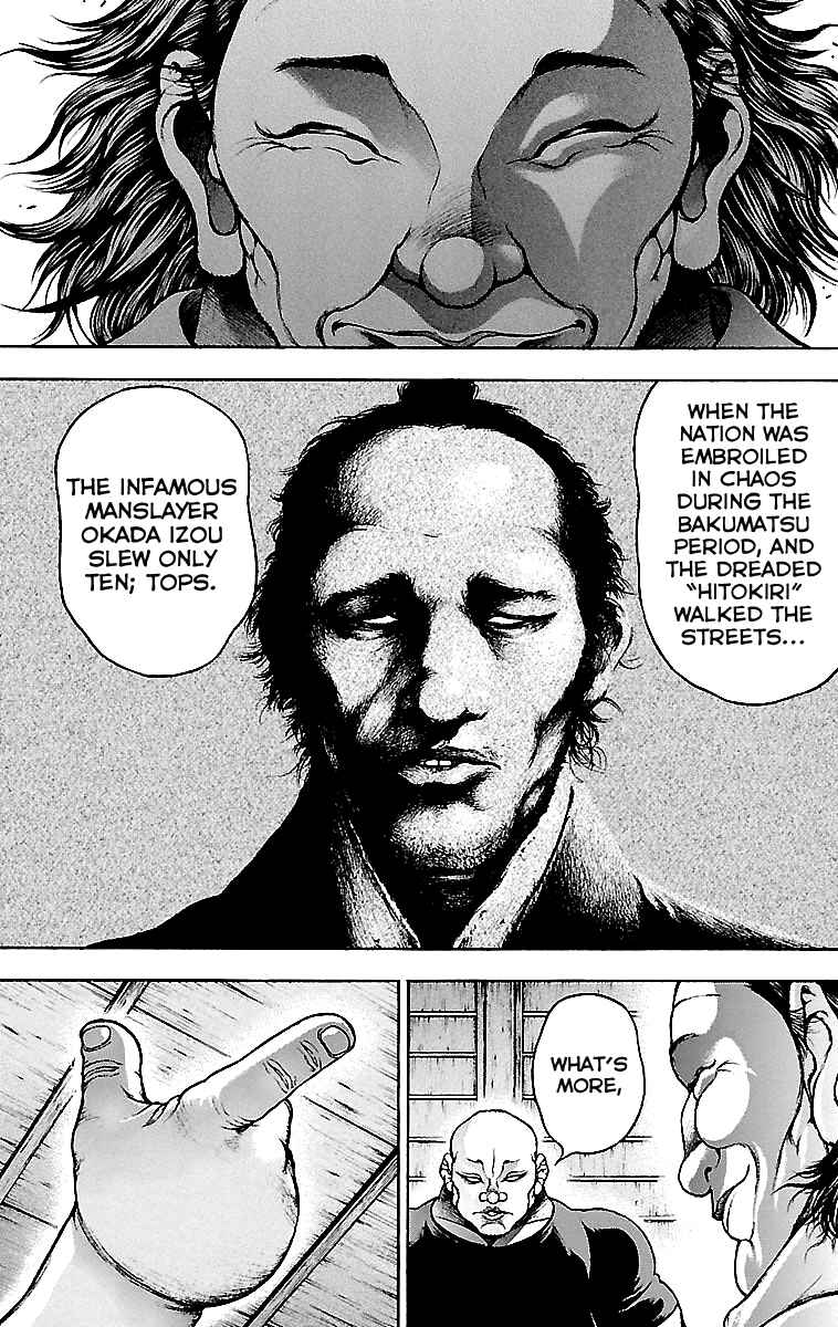 Page 7 Chapter 2 Baki Gaiden: Kenjin