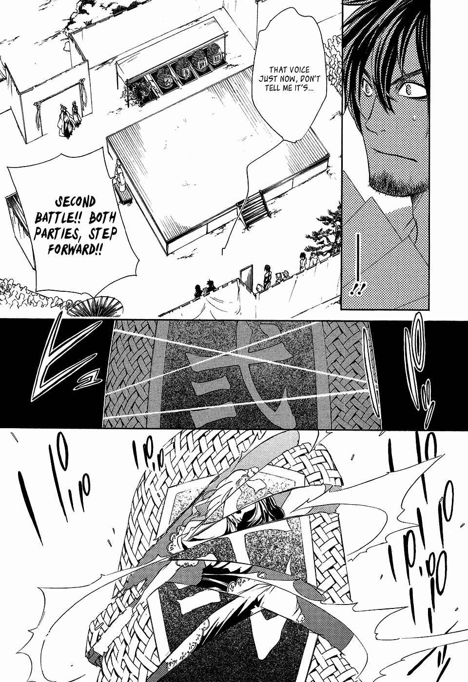 Page 12 Chapter 4 Brave 10 S