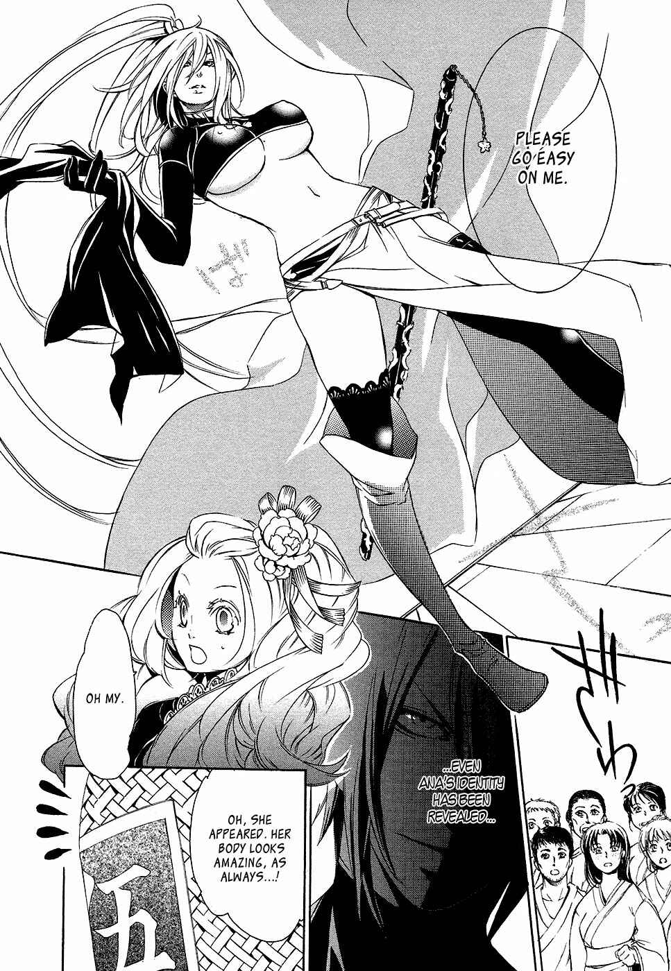 Page 15 Chapter 4 Brave 10 S