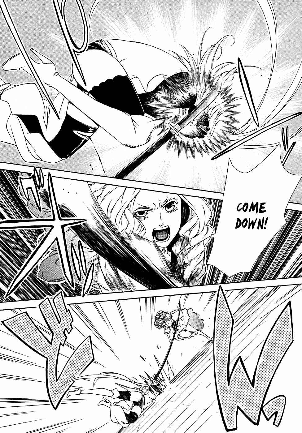 Page 22 Chapter 4 Brave 10 S