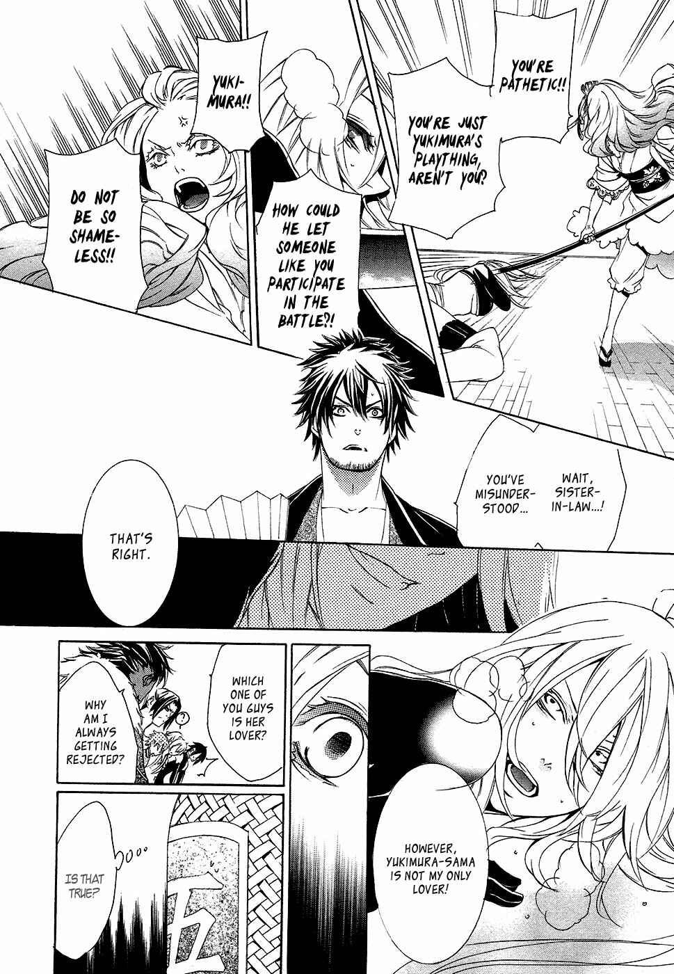 Page 23 Chapter 4 Brave 10 S