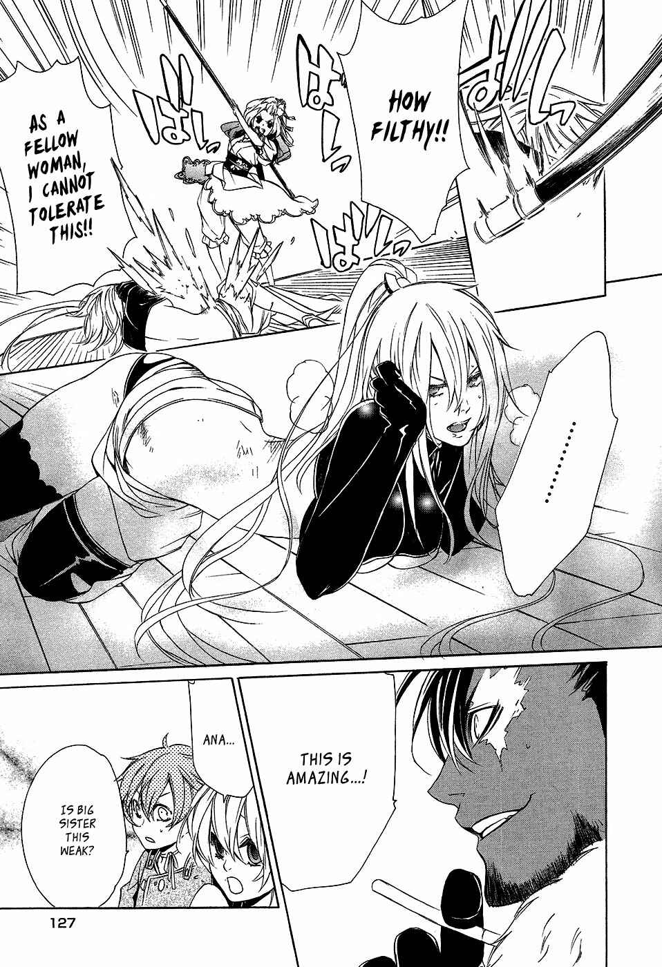 Page 24 Chapter 4 Brave 10 S