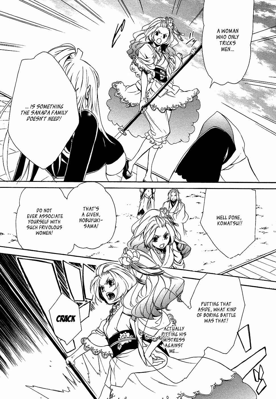 Page 26 Chapter 4 Brave 10 S