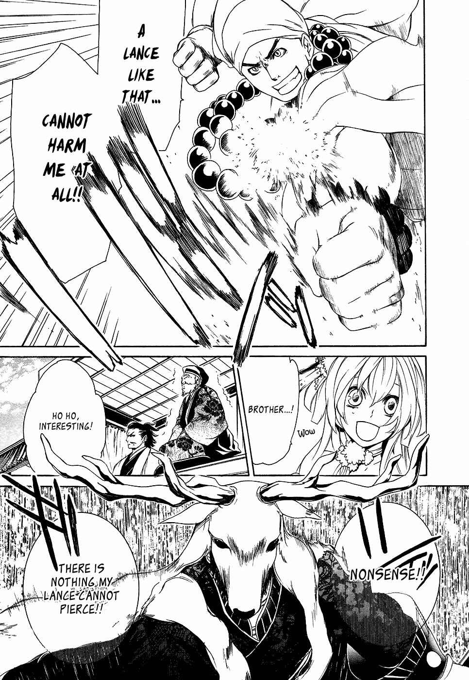 Page 4 Chapter 4 Brave 10 S