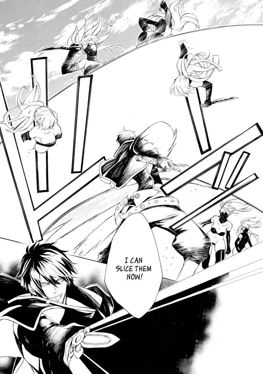 Page 11 Chapter 39 Brave 10 S