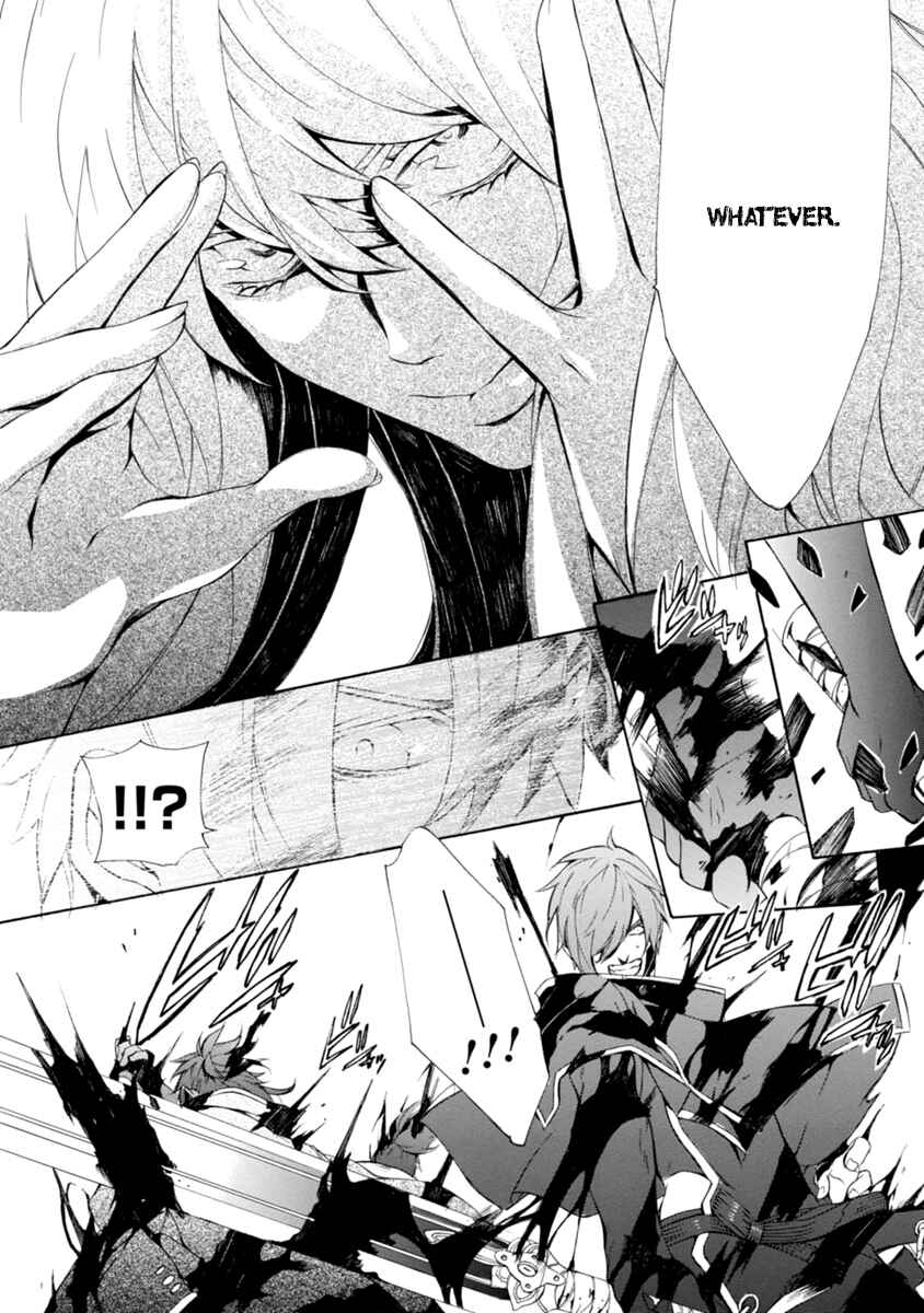 Page 16 Chapter 39 Brave 10 S