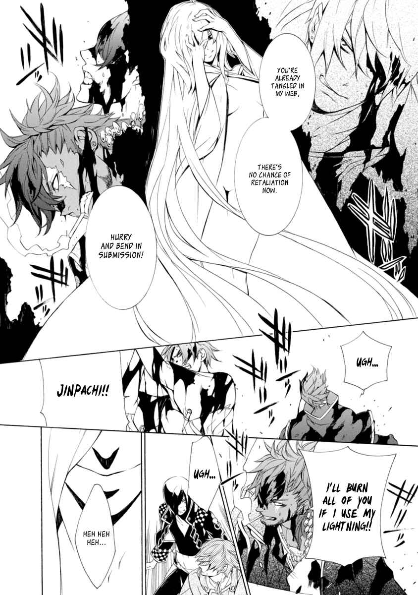 Page 18 Chapter 39 Brave 10 S