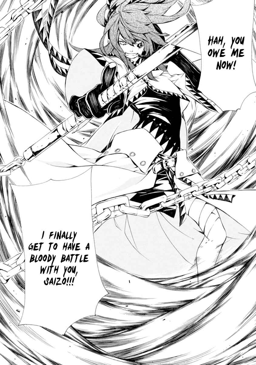 Page 21 Chapter 39 Brave 10 S
