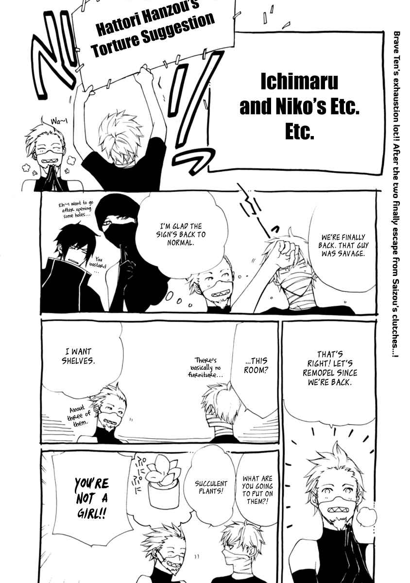 Page 25 Chapter 39 Brave 10 S