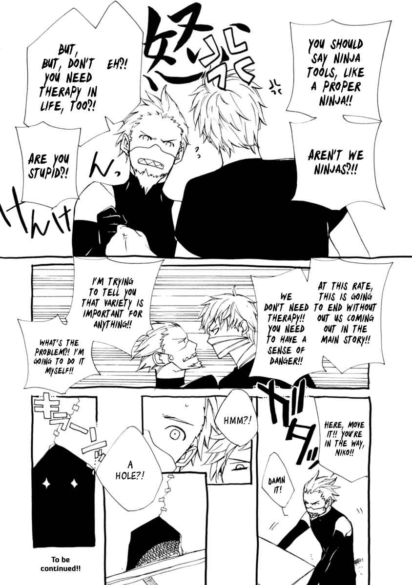 Page 26 Chapter 39 Brave 10 S