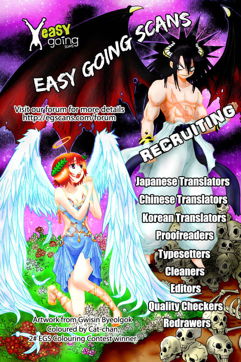 Page 30 Chapter 39 Brave 10 S