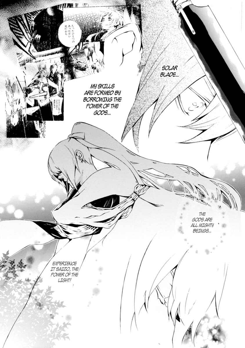 Page 9 Chapter 39 Brave 10 S