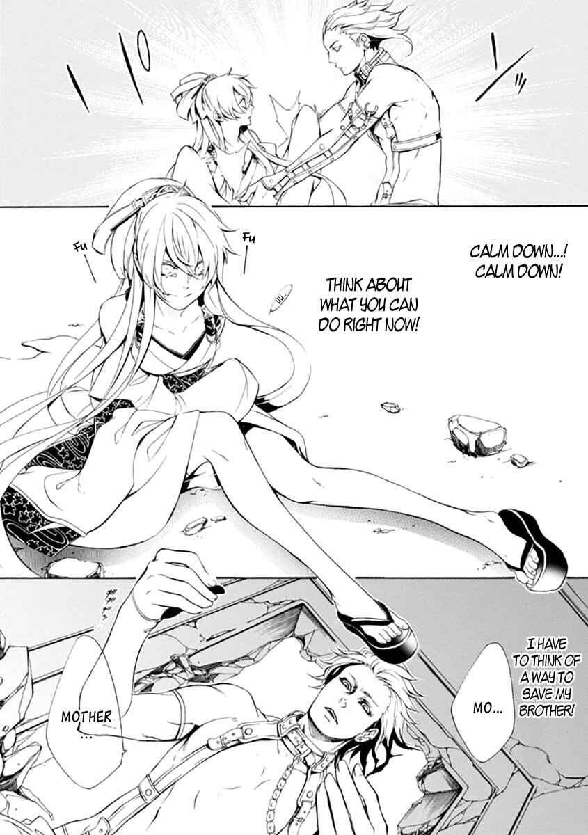 Page 11 Chapter 25 Brave 10 S