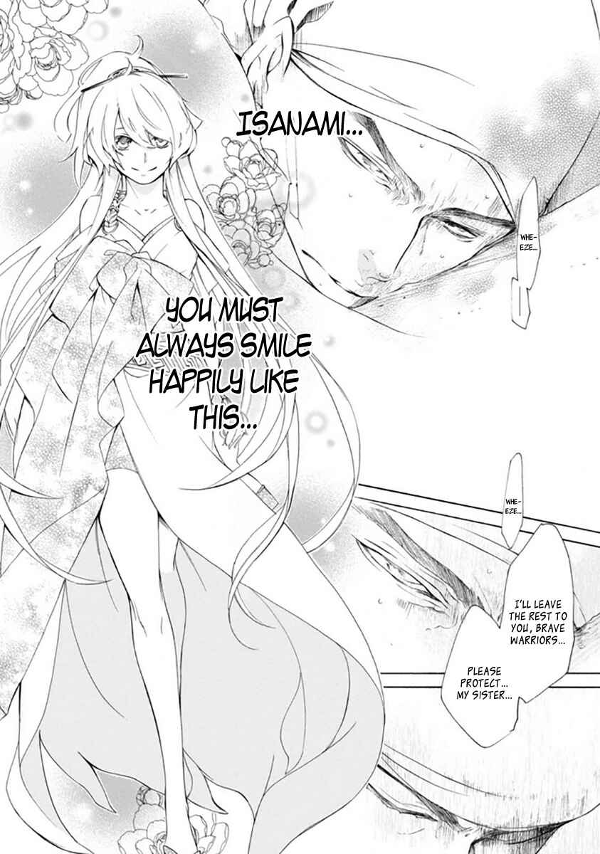 Page 22 Chapter 25 Brave 10 S