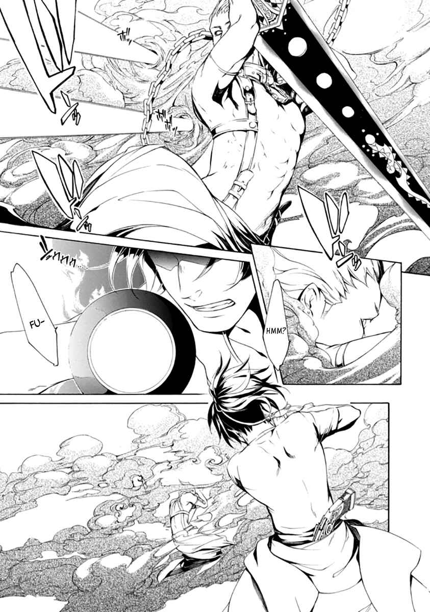 Page 24 Chapter 25 Brave 10 S