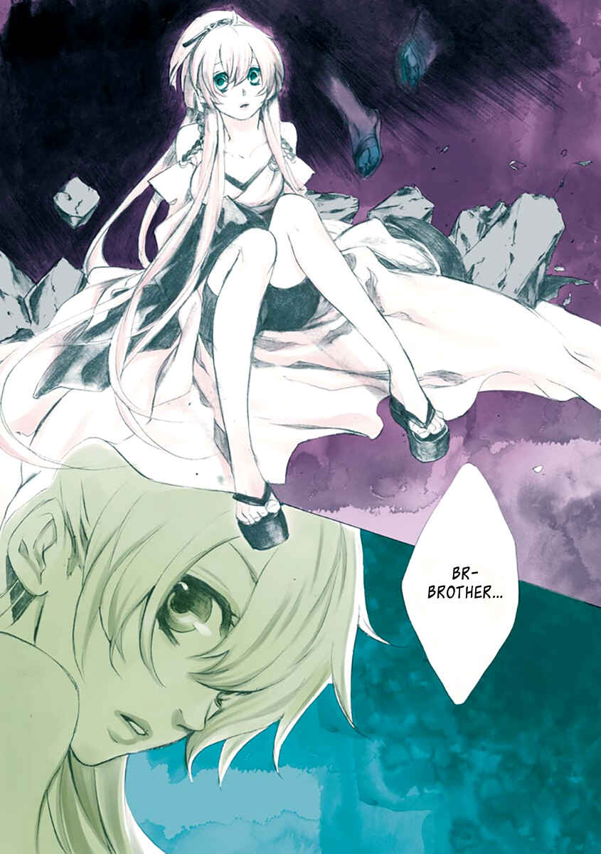 Page 7 Chapter 25 Brave 10 S