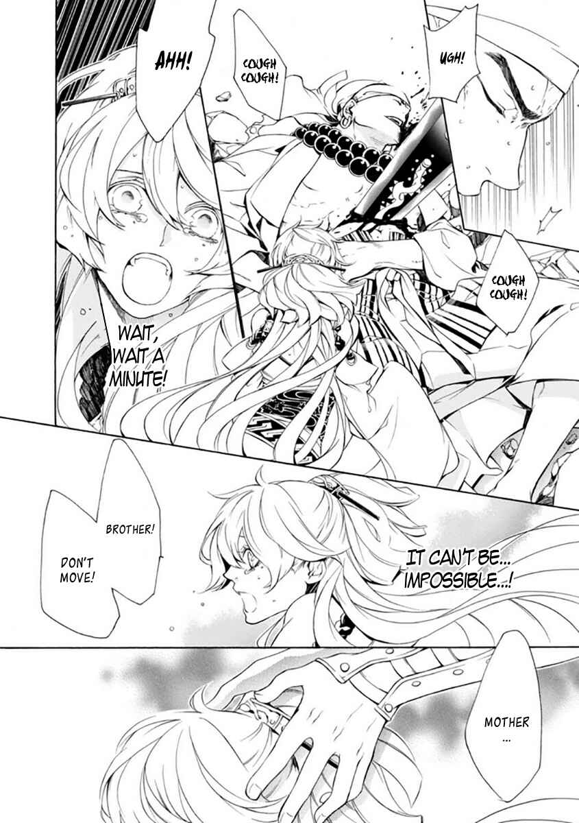 Page 9 Chapter 25 Brave 10 S