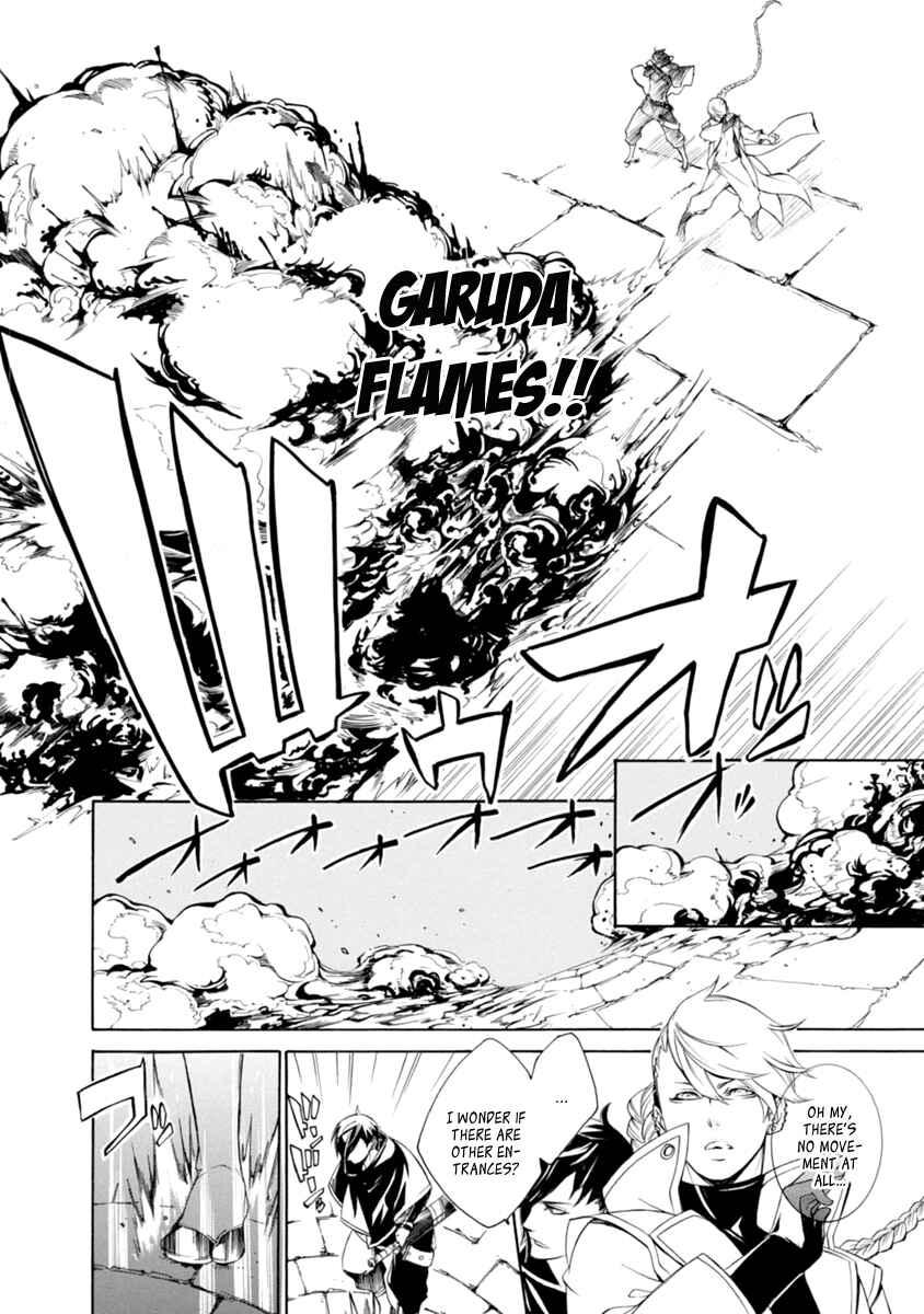 Page 25 Chapter 33 Brave 10 S