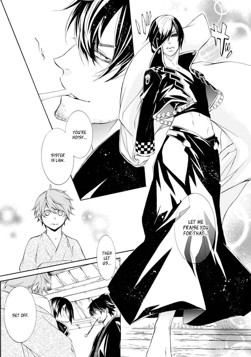 Page 34 Chapter 33 Brave 10 S