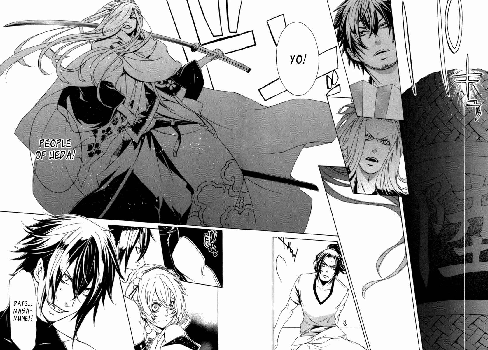 Page 11 Chapter 8 Brave 10 S