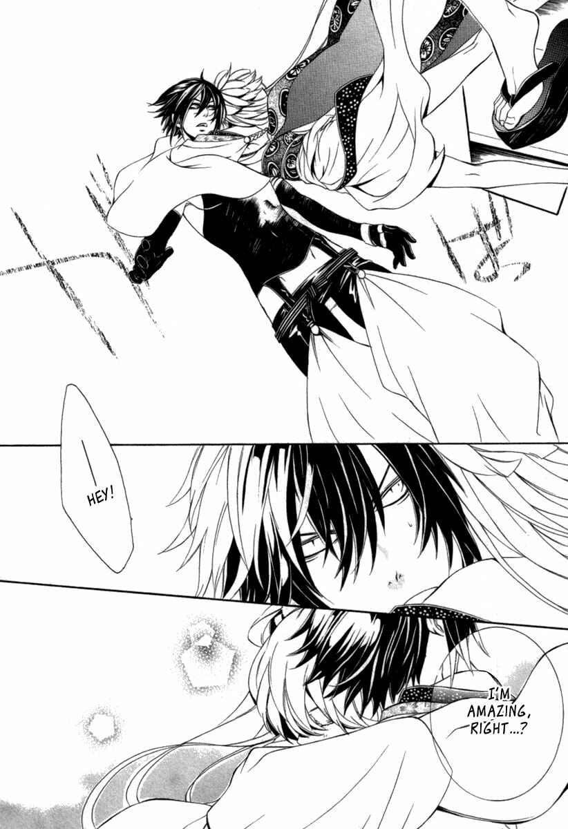 Page 5 Chapter 8 Brave 10 S