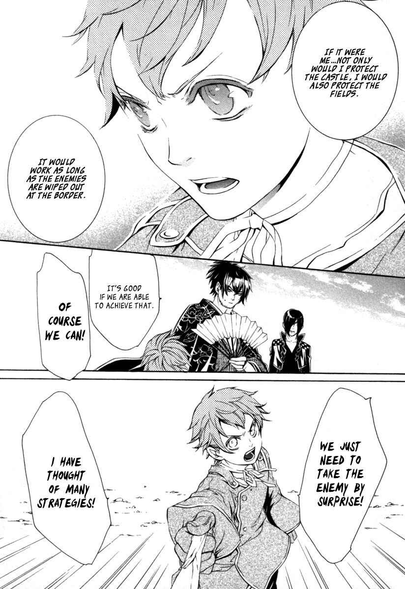 Page 18 Chapter 14 Brave 10 S