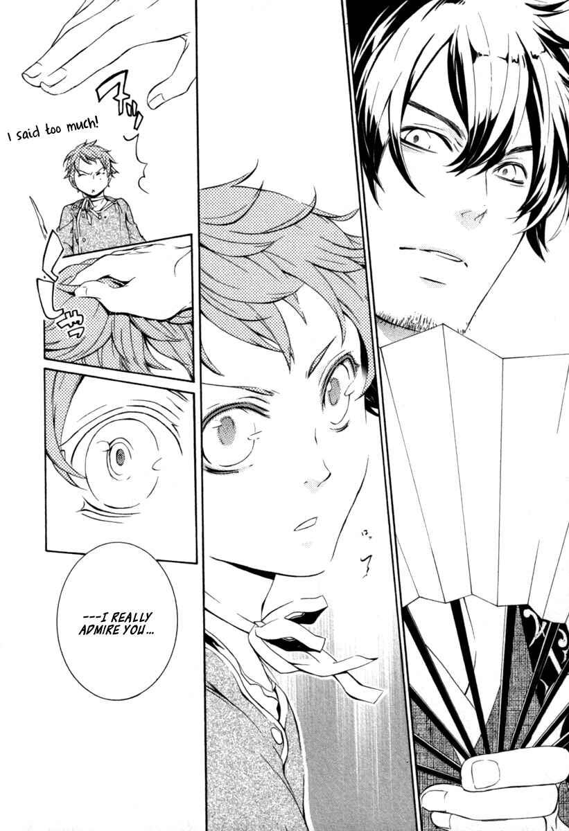 Page 19 Chapter 14 Brave 10 S