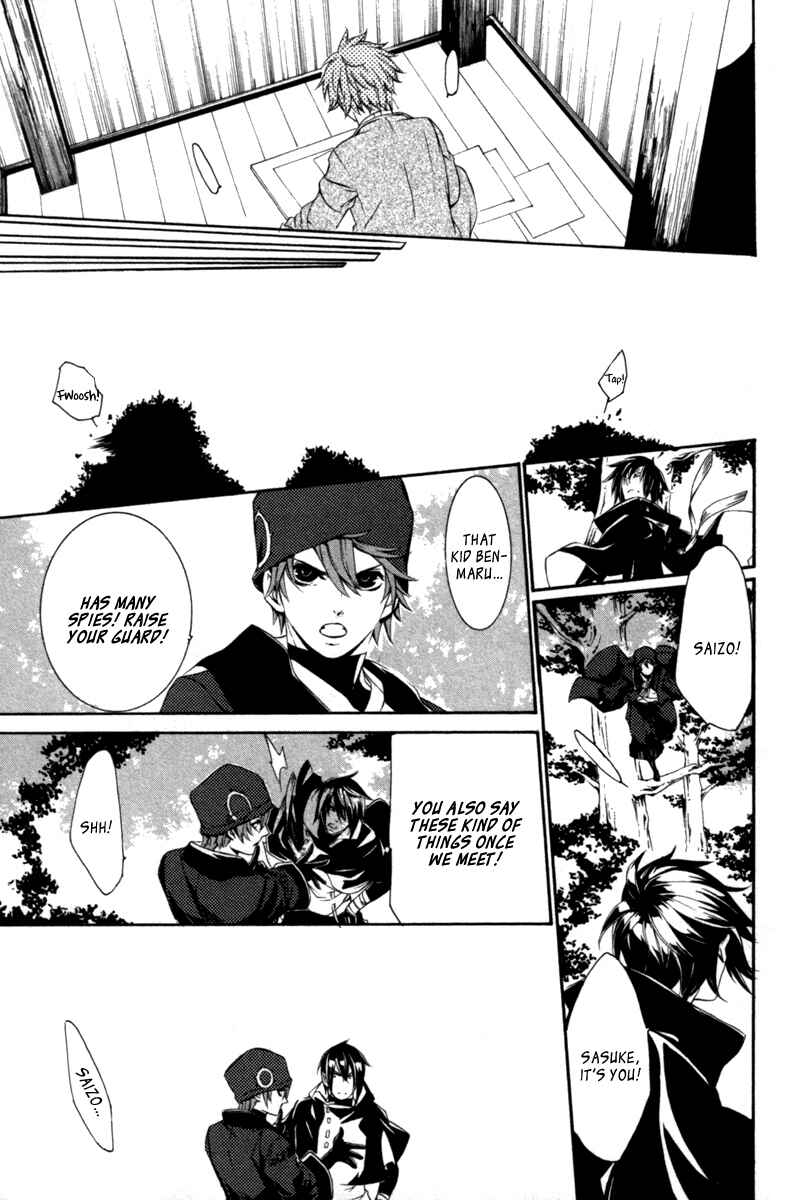 Page 26 Chapter 14 Brave 10 S