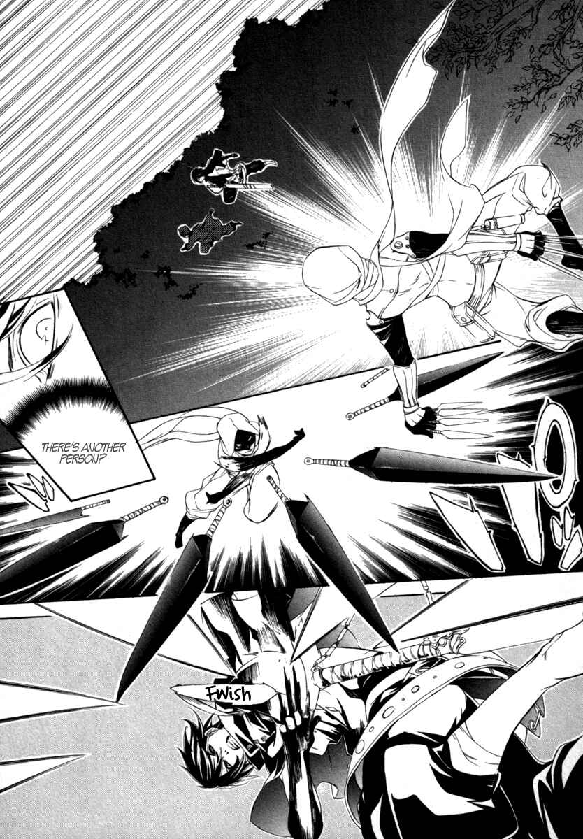 Page 28 Chapter 14 Brave 10 S