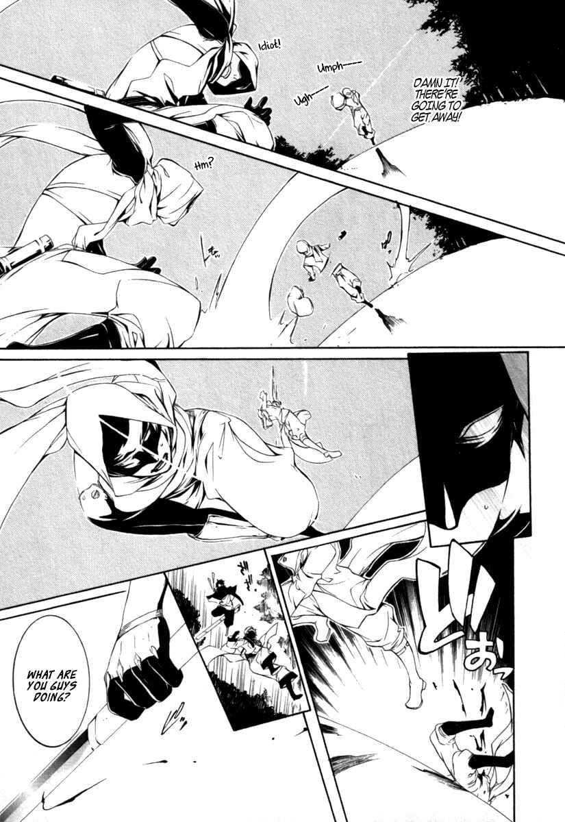 Page 30 Chapter 14 Brave 10 S