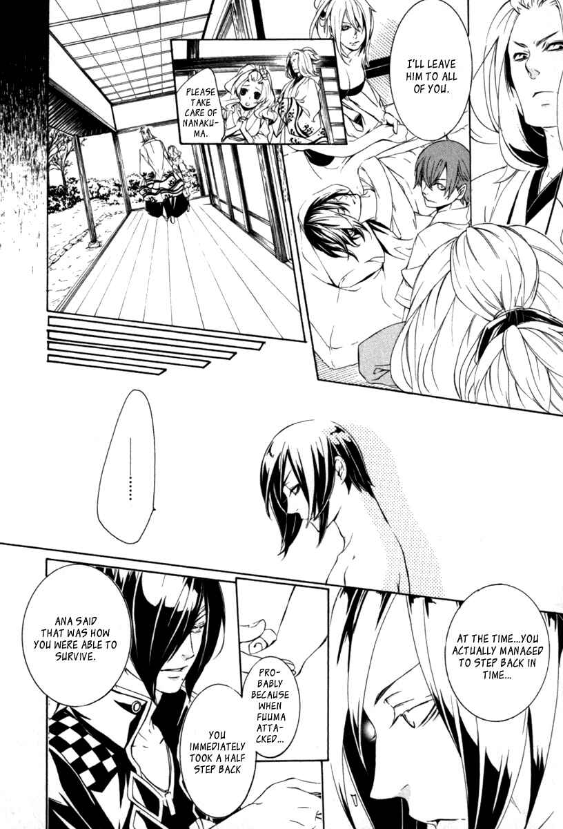 Page 5 Chapter 14 Brave 10 S