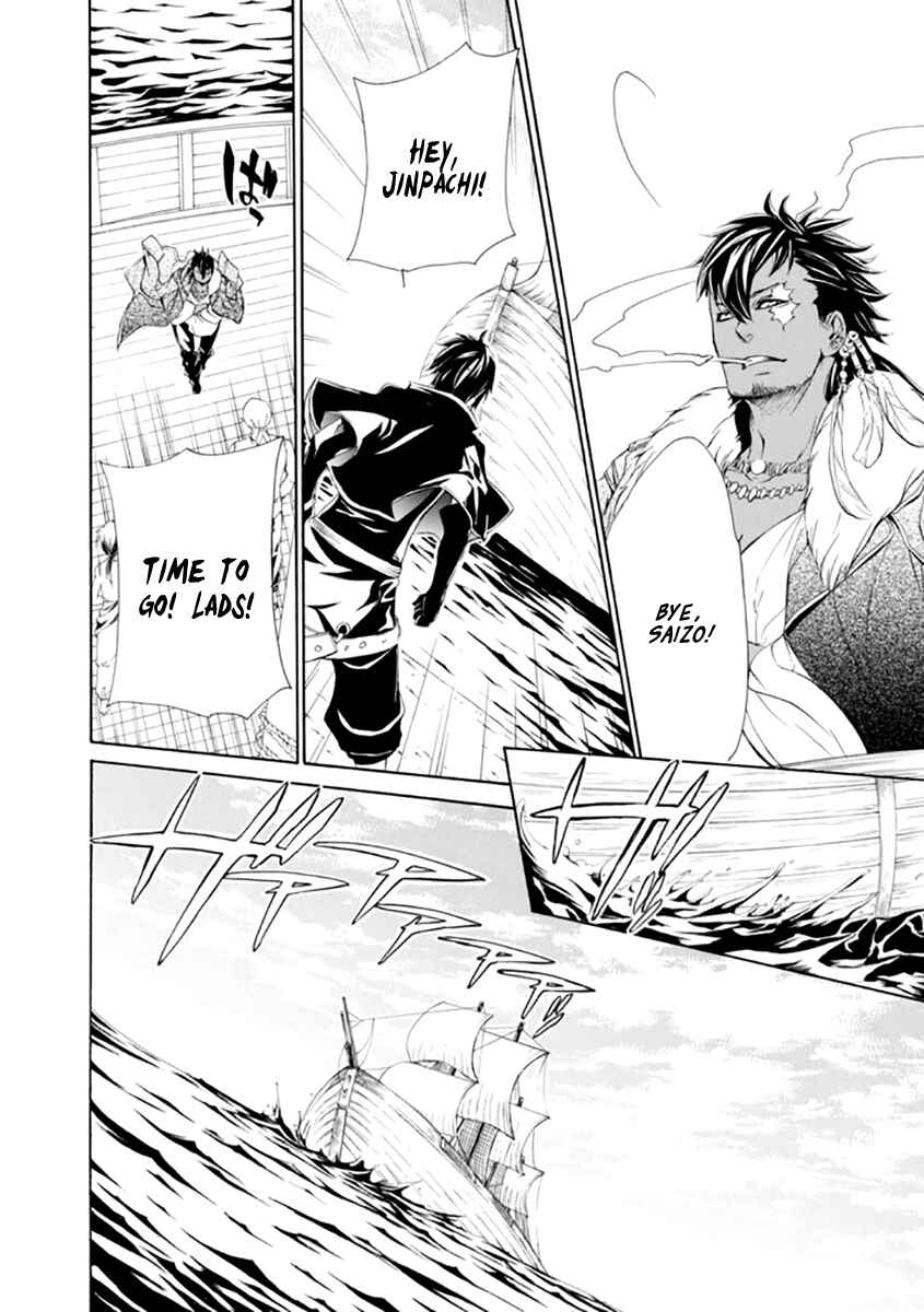 Page 14 Chapter 21 Brave 10 S