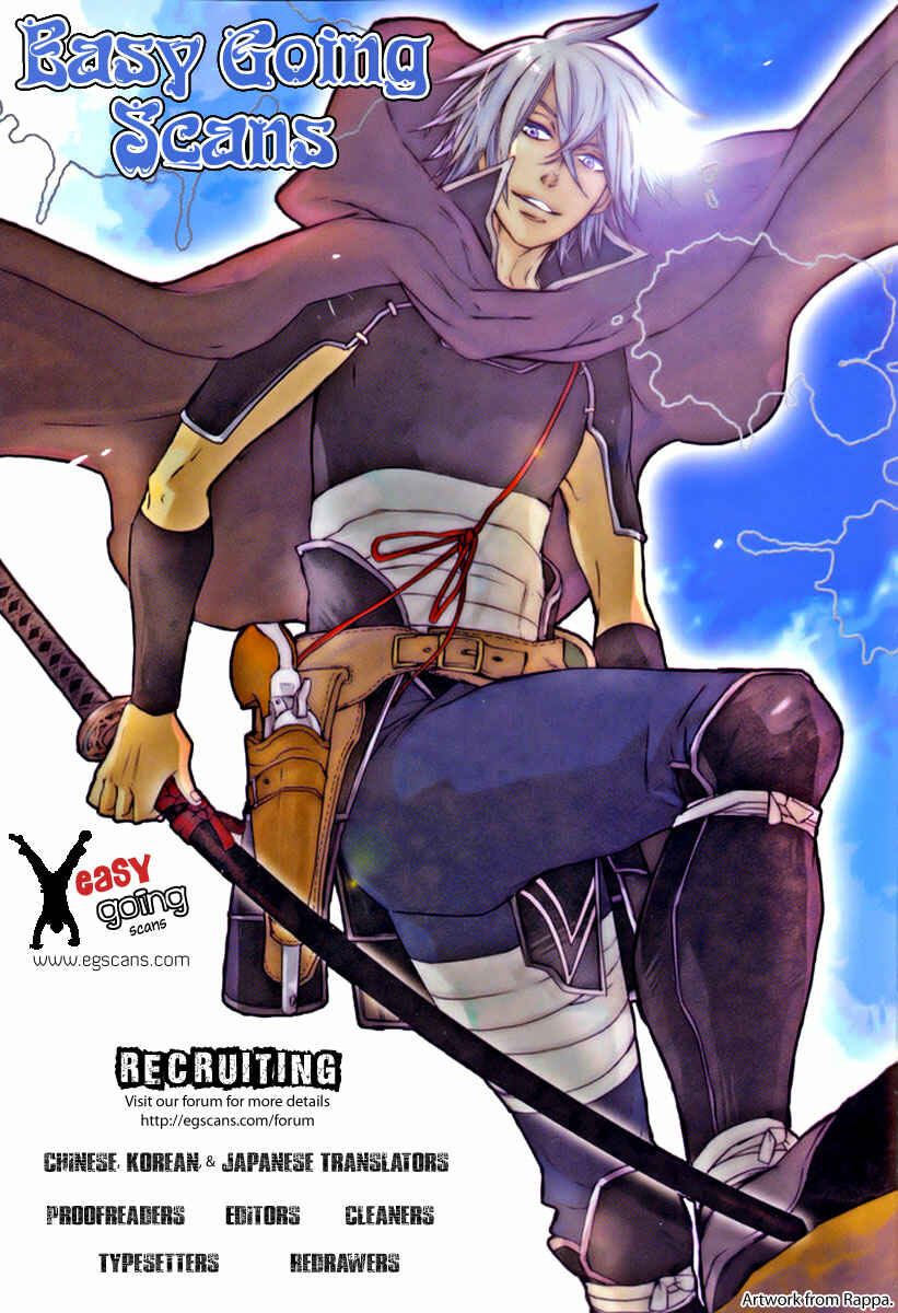 Page 28 Chapter 21 Brave 10 S