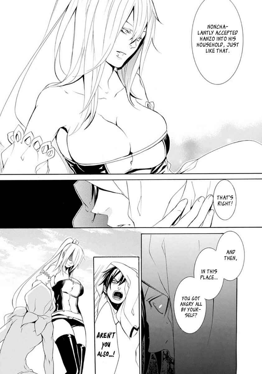 Page 12 Chapter 17 Brave 10 S