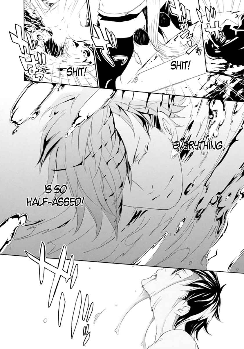 Page 9 Chapter 17 Brave 10 S