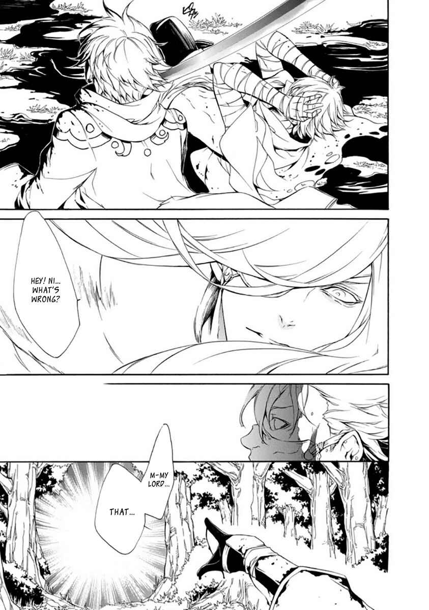 Page 13 Chapter 28 Brave 10 S