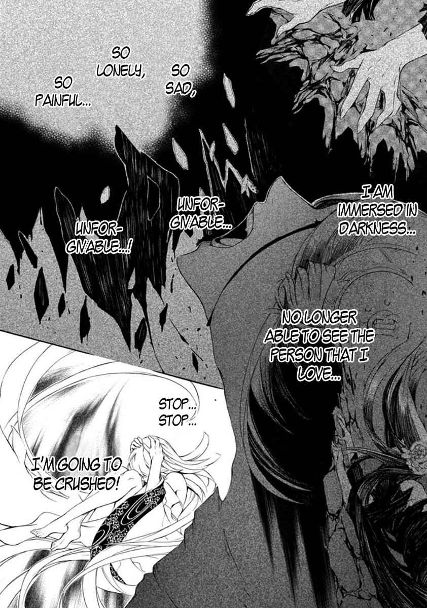 Page 15 Chapter 28 Brave 10 S