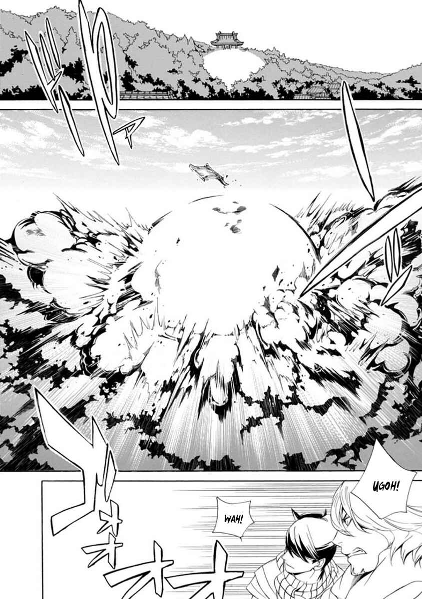 Page 23 Chapter 28 Brave 10 S