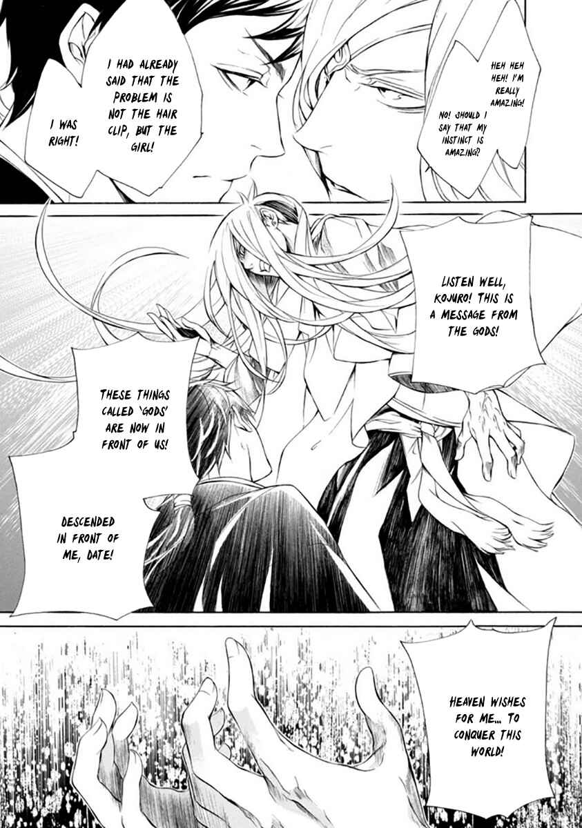 Page 26 Chapter 28 Brave 10 S