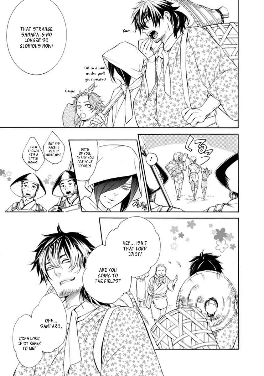 Page 28 Chapter 28 Brave 10 S