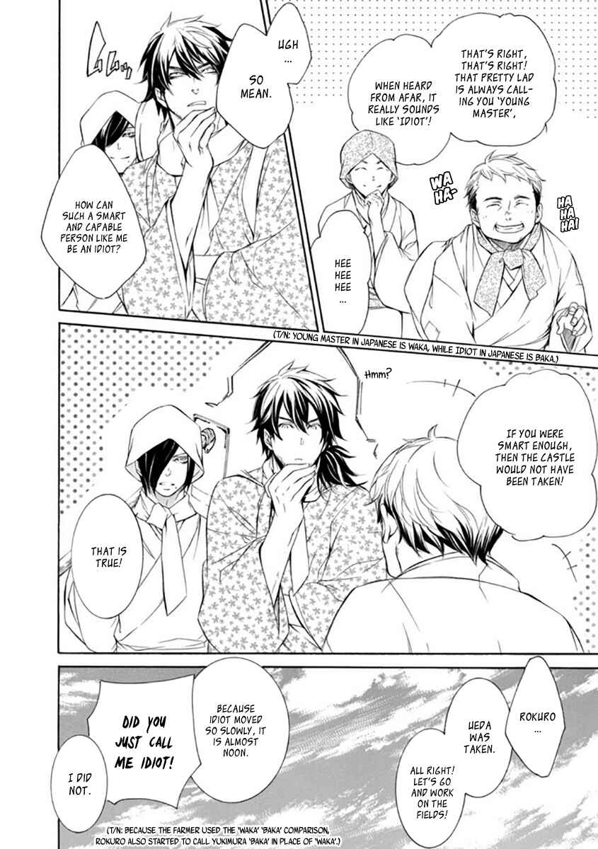 Page 29 Chapter 28 Brave 10 S