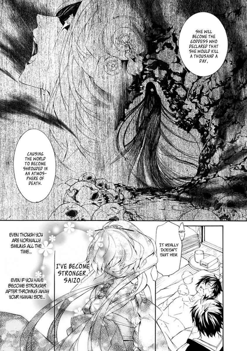 Page 5 Chapter 28 Brave 10 S