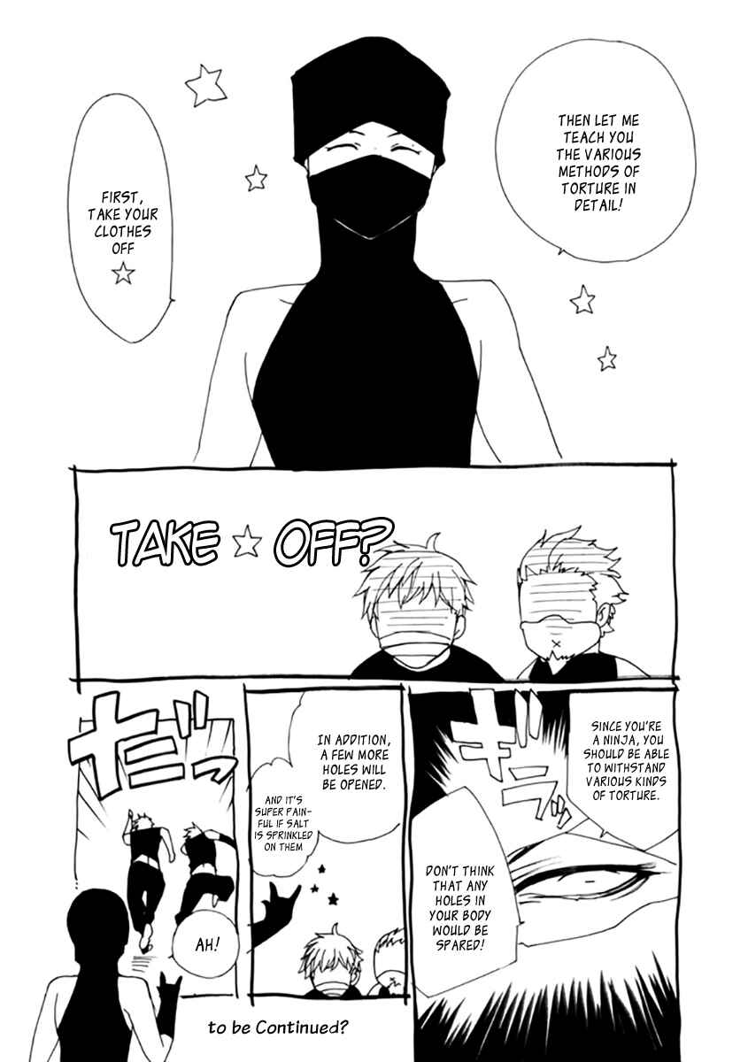 Page 5 Chapter 24.5 Brave 10 S