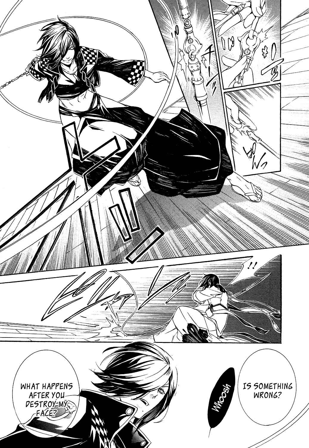 Page 12 Chapter 5 Brave 10 S