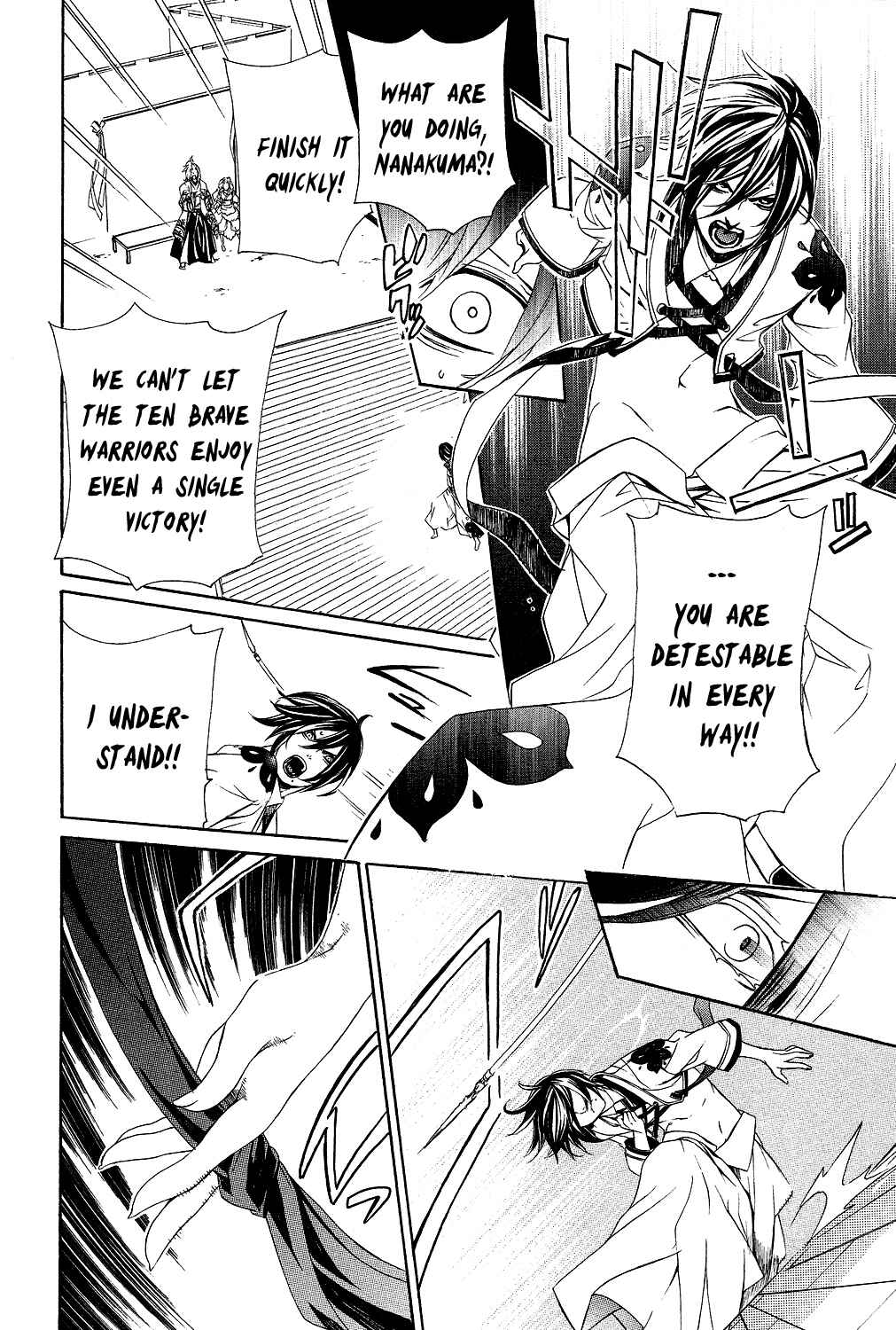 Page 13 Chapter 5 Brave 10 S