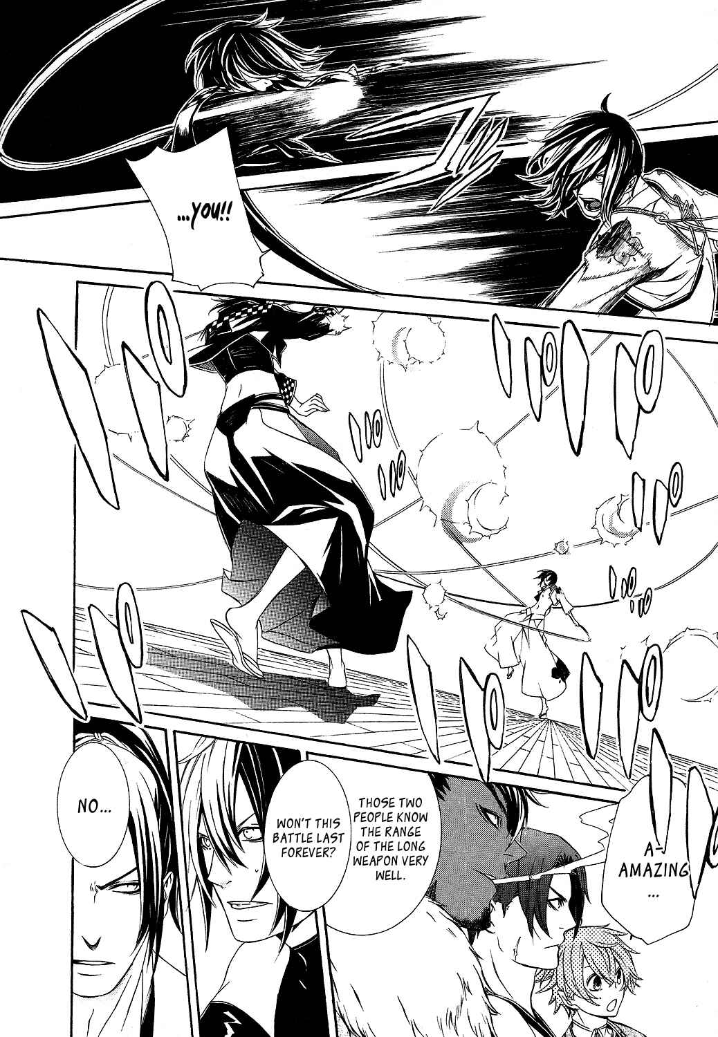 Page 15 Chapter 5 Brave 10 S
