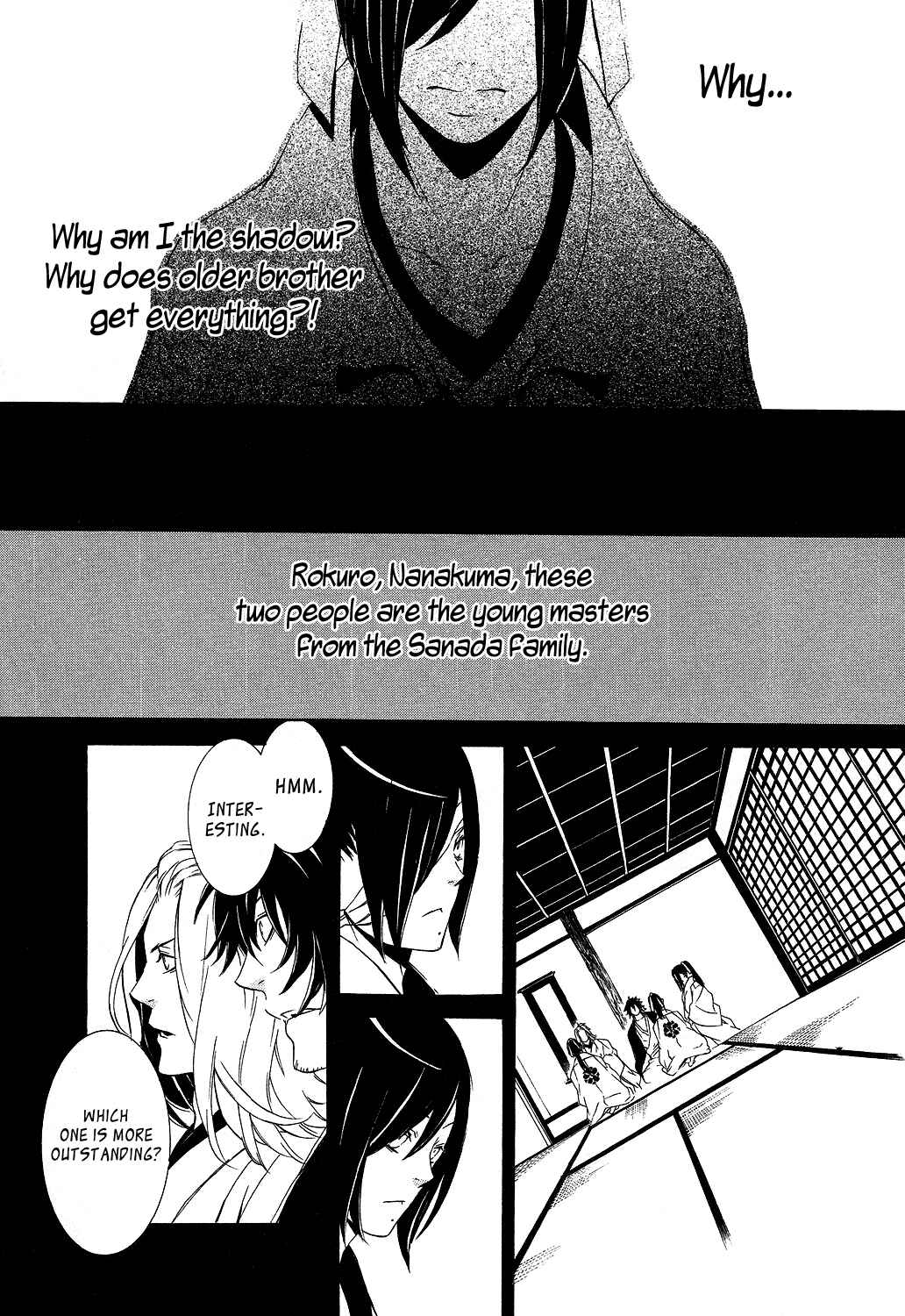 Page 19 Chapter 5 Brave 10 S