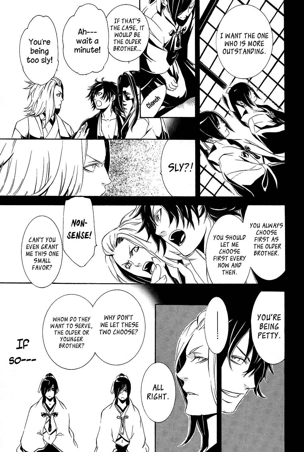 Page 20 Chapter 5 Brave 10 S