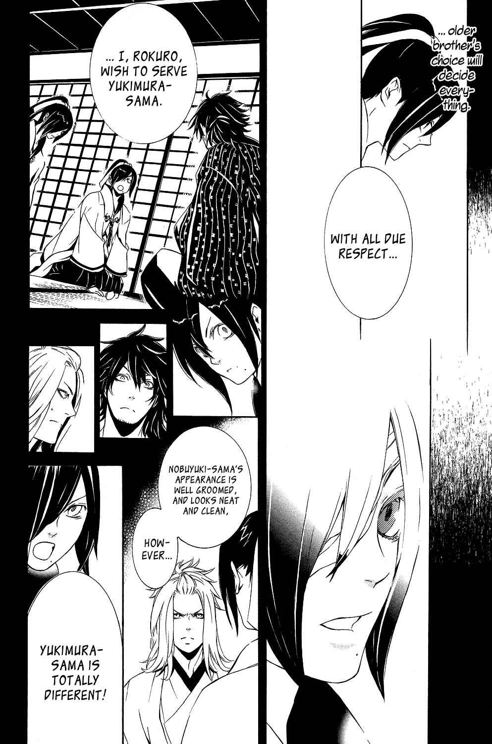 Page 21 Chapter 5 Brave 10 S