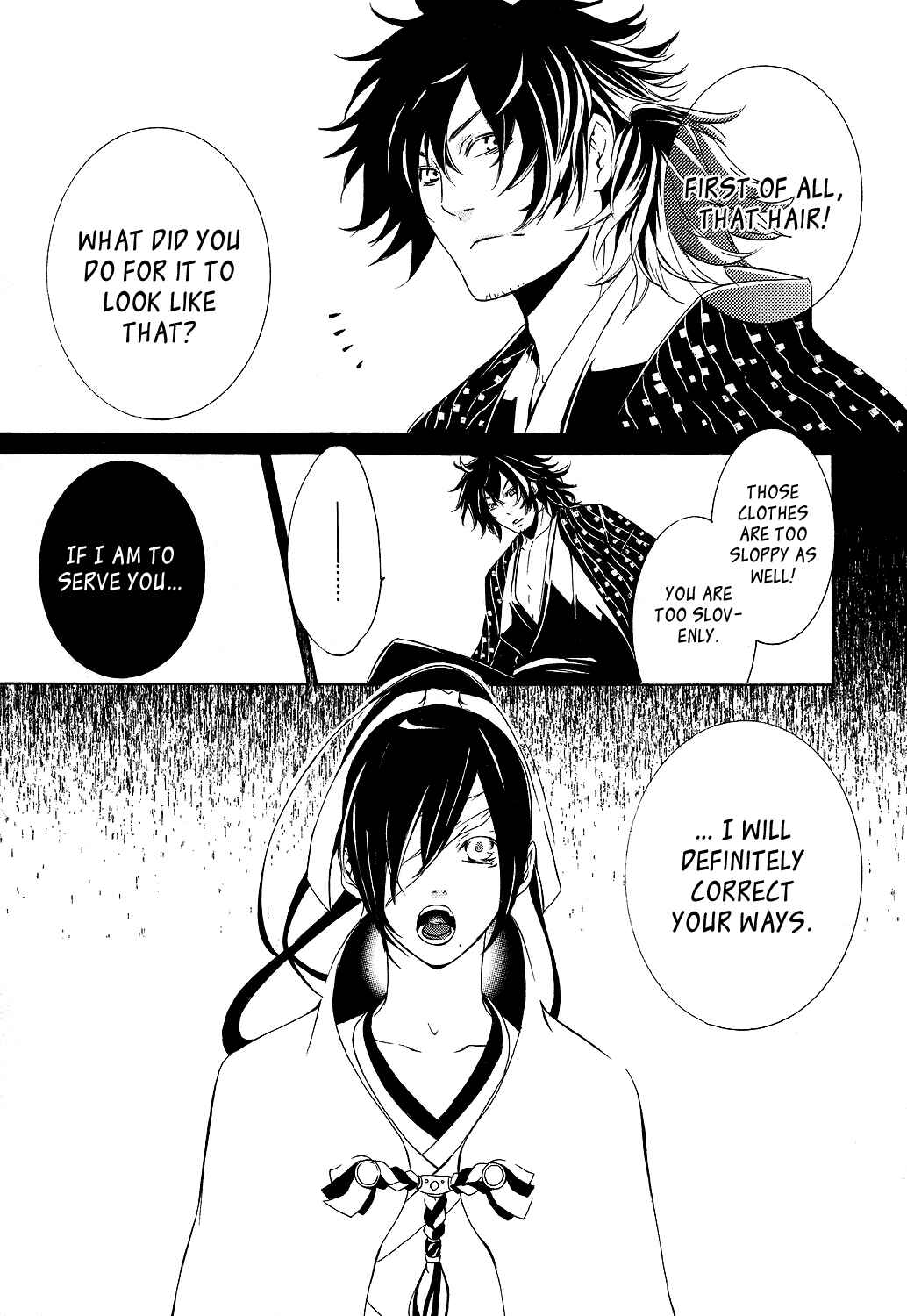 Page 22 Chapter 5 Brave 10 S